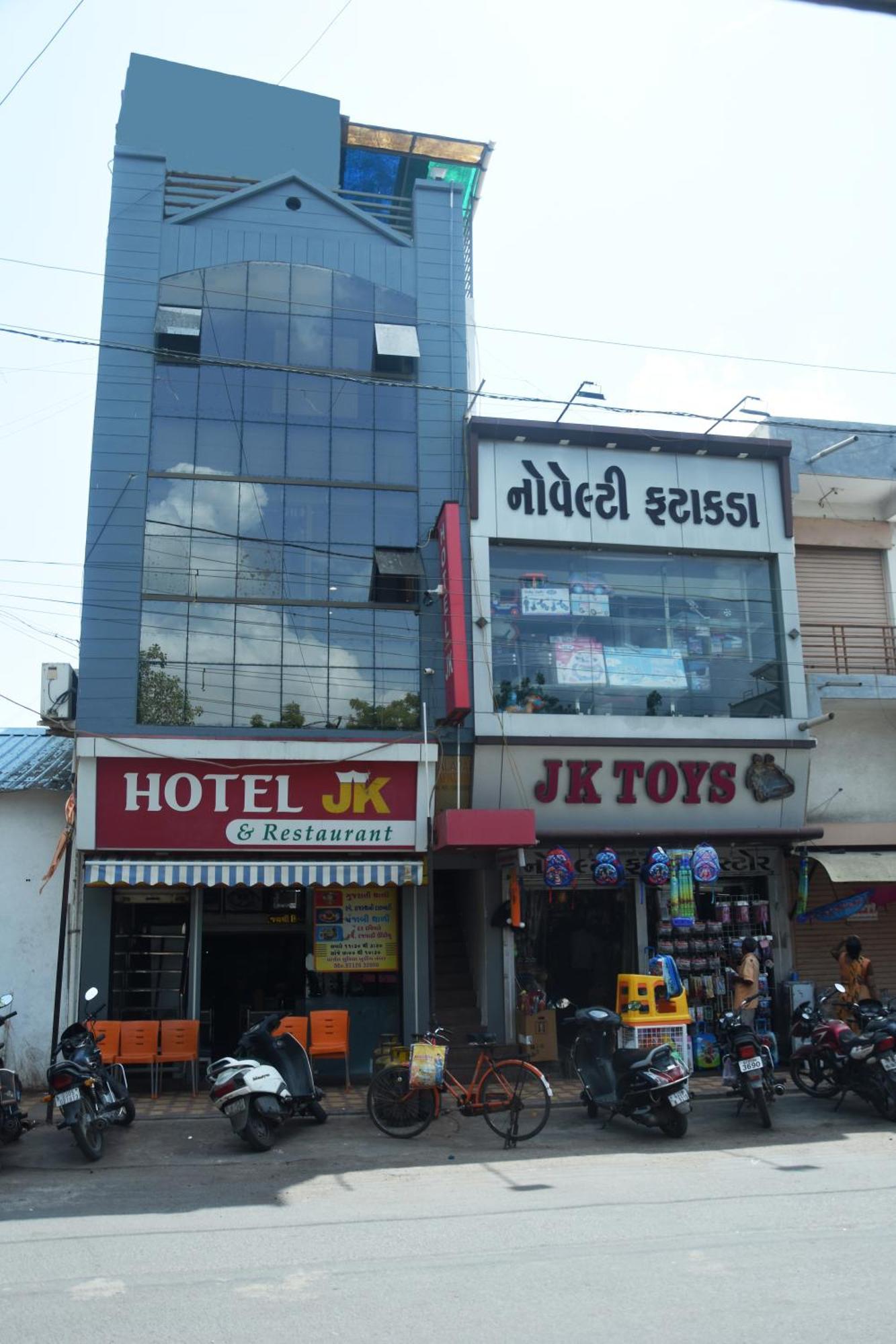 Hotel J K And Restaurant Morbi Exterior foto